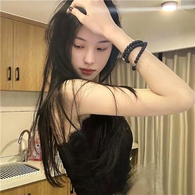 无色无慰